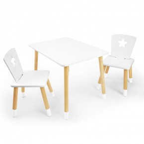 Детский комплект стол и два стула «Звезда» Rolti Baby (белый/береза, массив березы/мдф) в Коротчаево - korotchaevo.ok-mebel.com | фото