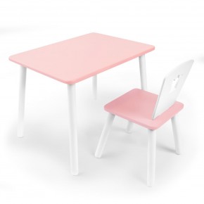 Детский комплект стол и стул «Корона» Rolti Baby (розовый/розовый, массив березы/мдф) в Коротчаево - korotchaevo.ok-mebel.com | фото