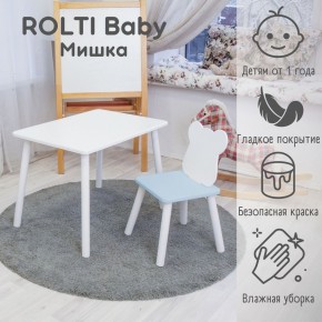 Детский комплект стол и стул «Мишка» Rolti Baby  (голубая столешница/белое сиденье/белые ножки) в Коротчаево - korotchaevo.ok-mebel.com | фото