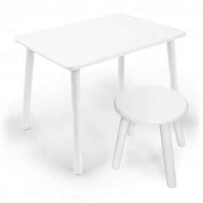 Детский комплект стол и табурет круглый Rolti Baby (белая столешница/белое сиденье/белые ножки) в Коротчаево - korotchaevo.ok-mebel.com | фото