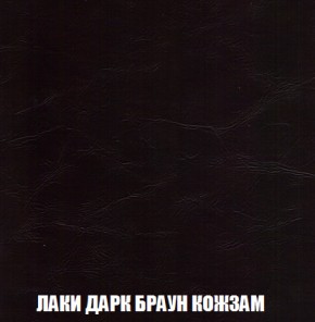 Диван Акварель 2 (ткань до 300) в Коротчаево - korotchaevo.ok-mebel.com | фото 26