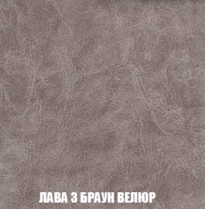 Диван Акварель 2 (ткань до 300) в Коротчаево - korotchaevo.ok-mebel.com | фото 27