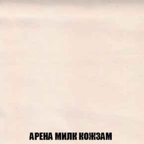 Диван Акварель 3 (ткань до 300) в Коротчаево - korotchaevo.ok-mebel.com | фото 19