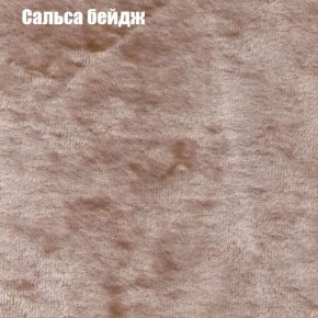 Диван Бинго 1 (ткань до 300) в Коротчаево - korotchaevo.ok-mebel.com | фото 44