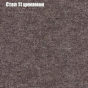 Диван Бинго 1 (ткань до 300) в Коротчаево - korotchaevo.ok-mebel.com | фото 49