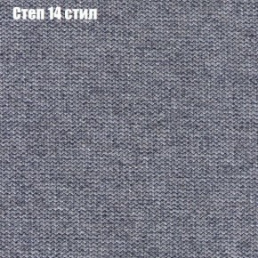 Диван Бинго 1 (ткань до 300) в Коротчаево - korotchaevo.ok-mebel.com | фото 51