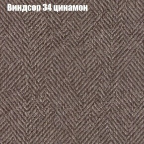 Диван Бинго 2 (ткань до 300) в Коротчаево - korotchaevo.ok-mebel.com | фото 9