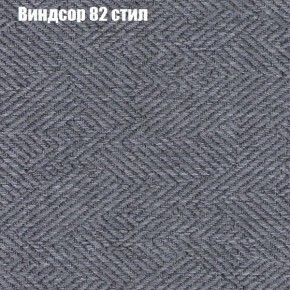 Диван Бинго 3 (ткань до 300) в Коротчаево - korotchaevo.ok-mebel.com | фото 10