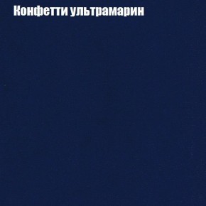 Диван Бинго 3 (ткань до 300) в Коротчаево - korotchaevo.ok-mebel.com | фото 24