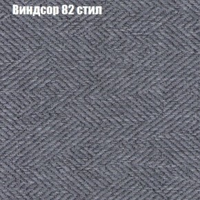 Диван Бинго 4 (ткань до 300) в Коротчаево - korotchaevo.ok-mebel.com | фото 13