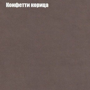 Диван Бинго 4 (ткань до 300) в Коротчаево - korotchaevo.ok-mebel.com | фото 25