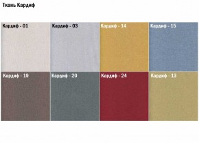 Диван четырехместный Алекто искусственная шерсть KARDIF в Коротчаево - korotchaevo.ok-mebel.com | фото 3