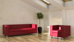 Диван четырехместный Алекто искусственная шерсть KARDIF в Коротчаево - korotchaevo.ok-mebel.com | фото 6