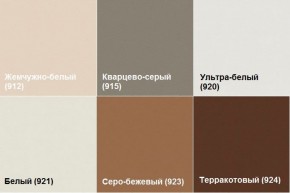 Диван двухместный Алекто экокожа EUROLINE в Коротчаево - korotchaevo.ok-mebel.com | фото 6