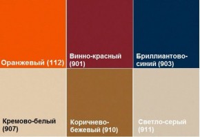 Диван двухместный Алекто экокожа EUROLINE в Коротчаево - korotchaevo.ok-mebel.com | фото 7