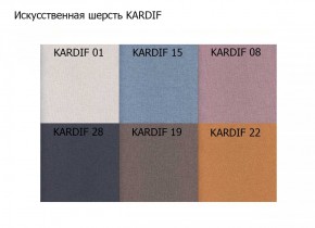 Диван двухместный Алекто искусственная шерсть KARDIF в Коротчаево - korotchaevo.ok-mebel.com | фото 3