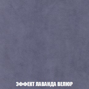 Диван Европа 1 (НПБ) ткань до 300 в Коротчаево - korotchaevo.ok-mebel.com | фото 15