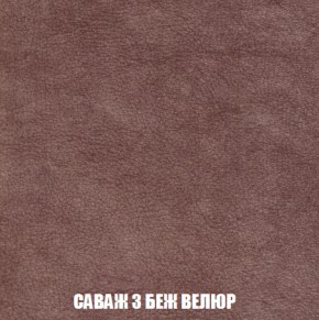 Диван Европа 1 (НПБ) ткань до 300 в Коротчаево - korotchaevo.ok-mebel.com | фото 19