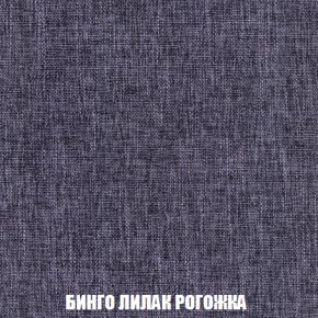 Диван Европа 1 (НПБ) ткань до 300 в Коротчаево - korotchaevo.ok-mebel.com | фото 23