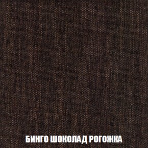 Диван Европа 1 (НПБ) ткань до 300 в Коротчаево - korotchaevo.ok-mebel.com | фото 24