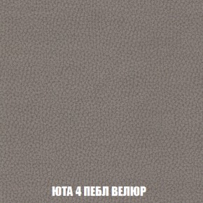 Диван Европа 1 (НПБ) ткань до 300 в Коротчаево - korotchaevo.ok-mebel.com | фото 3