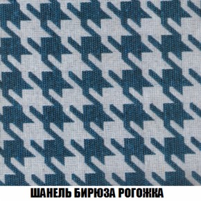 Диван Европа 1 (НПБ) ткань до 300 в Коротчаево - korotchaevo.ok-mebel.com | фото 31