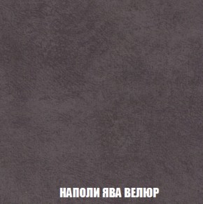 Диван Европа 1 (НПБ) ткань до 300 в Коротчаево - korotchaevo.ok-mebel.com | фото 51