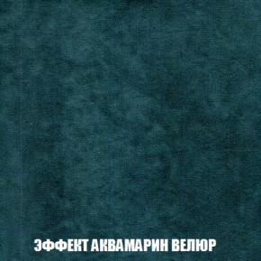 Диван Европа 1 (НПБ) ткань до 300 в Коротчаево - korotchaevo.ok-mebel.com | фото 7