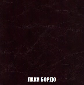 Диван Европа 1 (НПБ) ткань до 300 в Коротчаево - korotchaevo.ok-mebel.com | фото 73