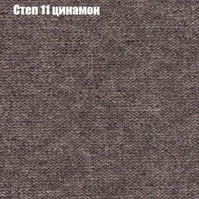 Диван Европа 1 (ППУ) ткань до 300 в Коротчаево - korotchaevo.ok-mebel.com | фото 16