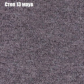 Диван Европа 1 (ППУ) ткань до 300 в Коротчаево - korotchaevo.ok-mebel.com | фото 17