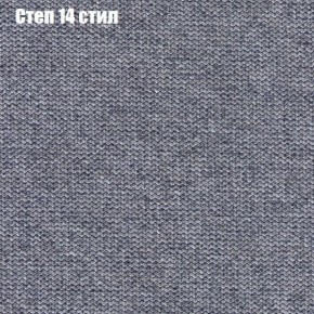 Диван Европа 1 (ППУ) ткань до 300 в Коротчаево - korotchaevo.ok-mebel.com | фото 18