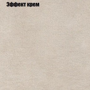 Диван Европа 1 (ППУ) ткань до 300 в Коротчаево - korotchaevo.ok-mebel.com | фото 30