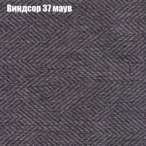 Диван Европа 1 (ППУ) ткань до 300 в Коротчаево - korotchaevo.ok-mebel.com | фото 39