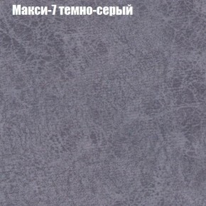 Диван Европа 1 (ППУ) ткань до 300 в Коротчаево - korotchaevo.ok-mebel.com | фото 4