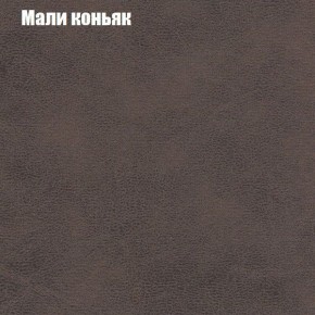 Диван Европа 1 (ППУ) ткань до 300 в Коротчаево - korotchaevo.ok-mebel.com | фото 5