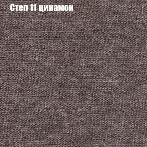 Диван Феникс 2 (ткань до 300) в Коротчаево - korotchaevo.ok-mebel.com | фото 38