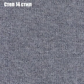 Диван Феникс 2 (ткань до 300) в Коротчаево - korotchaevo.ok-mebel.com | фото 40