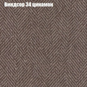 Диван Феникс 2 (ткань до 300) в Коротчаево - korotchaevo.ok-mebel.com | фото 64