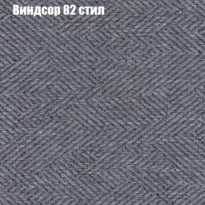 Диван Феникс 2 (ткань до 300) в Коротчаево - korotchaevo.ok-mebel.com | фото 66