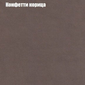 Диван Феникс 3 (ткань до 300) в Коротчаево - korotchaevo.ok-mebel.com | фото 12