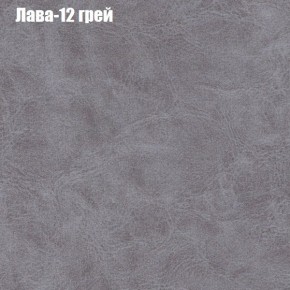 Диван Феникс 3 (ткань до 300) в Коротчаево - korotchaevo.ok-mebel.com | фото 18