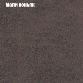 Диван Феникс 4 (ткань до 300) в Коротчаево - korotchaevo.ok-mebel.com | фото 28