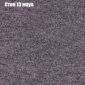 Диван Феникс 6 (ткань до 300) в Коротчаево - korotchaevo.ok-mebel.com | фото 39