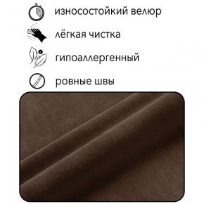 Диван Горизонт Д2-ВК (велюр коричневый) 1200 в Коротчаево - korotchaevo.ok-mebel.com | фото 4