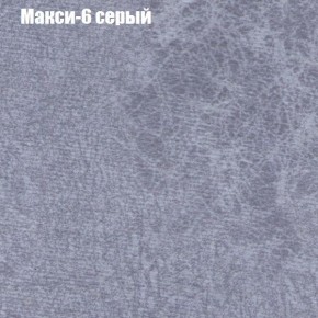 Диван Комбо 1 (ткань до 300) в Коротчаево - korotchaevo.ok-mebel.com | фото 36