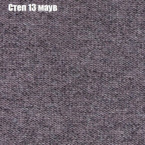Диван Комбо 1 (ткань до 300) в Коротчаево - korotchaevo.ok-mebel.com | фото 50