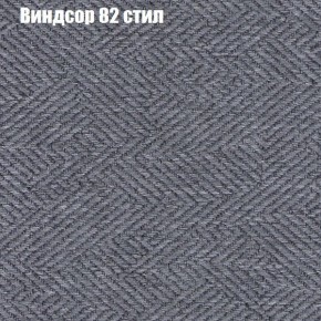 Диван Комбо 2 (ткань до 300) в Коротчаево - korotchaevo.ok-mebel.com | фото 10