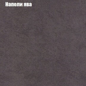 Диван Комбо 4 (ткань до 300) в Коротчаево - korotchaevo.ok-mebel.com | фото 41