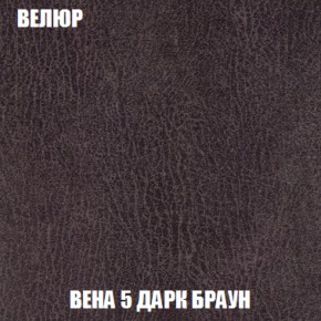 Диван Кристалл (ткань до 300) НПБ в Коротчаево - korotchaevo.ok-mebel.com | фото 10